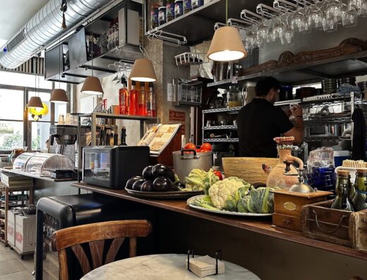 Beirutina, Breakfast, Lunch and Dinner
