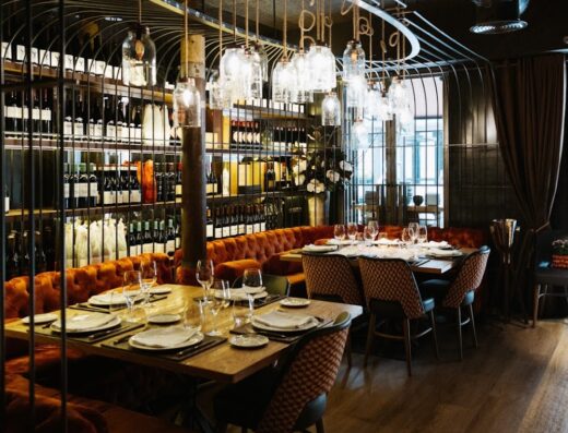Bilbao Berria Ledesma – Restaurante Bilbao