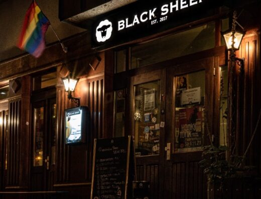 Black Sheep