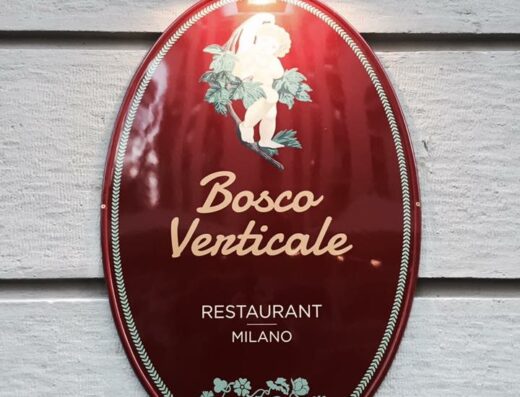 Bosco Verticale Restaurant