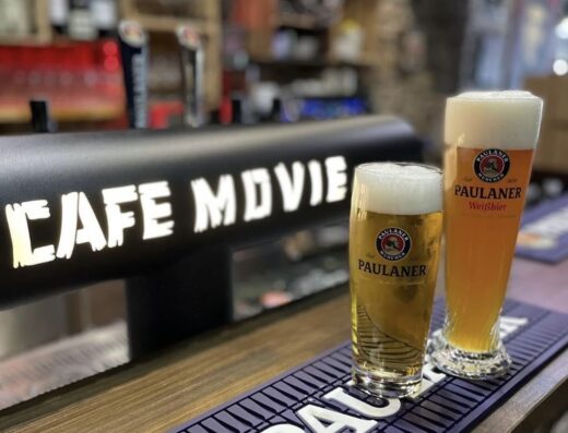 Café Movie City