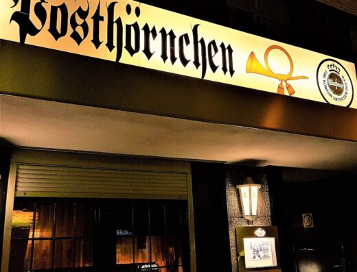 Gaststätte Posthörnchen “Bei Pierre”
