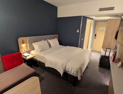 Holiday Inn Express Frankfurt – Messe by IHG