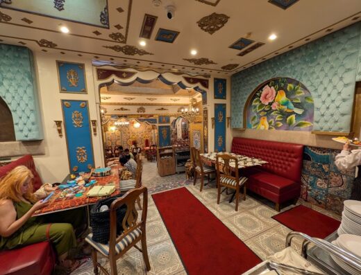 Kish Restaurant