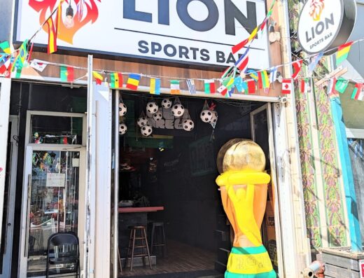 Lion Sports Bar