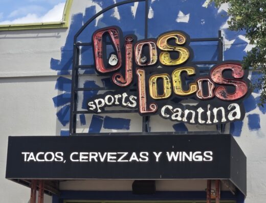 Ojos Locos Sports Cantina – Austin