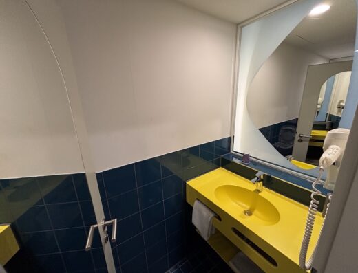 Prize by Radisson, Dortmund City