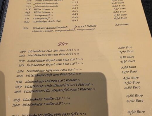 Restaurant & Pizzeria Atrium – Sinsheim