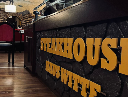 Restaurant & Steakhouse Haus Witte
