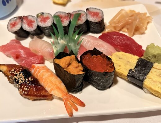 Sushi Gen